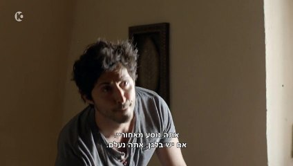 בני ערובה עונה 2 פרק 2 המלא לצפיה ישירה