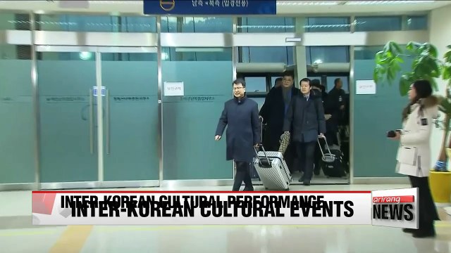 Joint inter-Korean cultural performance likely to take place in early February at Mt. Kumgang