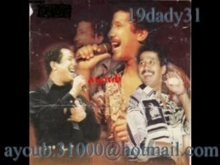 CHEB KHALED EL MARSEM IN USA 1991