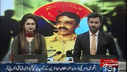 US drone strike in Hangu was carried out at the Afghan refugee camp, DG ISPR
