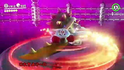 【ゆっくり実況】霊夢の世界旅行！スーパーマリオオデッセイPart15