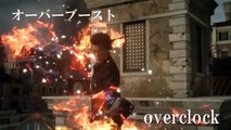 Final Fantasy XV: Episode Ignis Official Battle Command Video