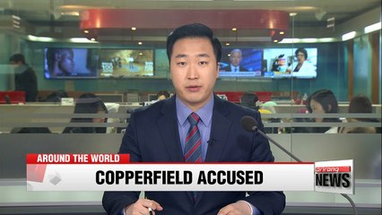 David Copperfield accused of assaulting teen model after plea not to be judged