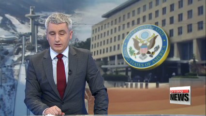 U.S. backs inter-Korean talks on Olympics