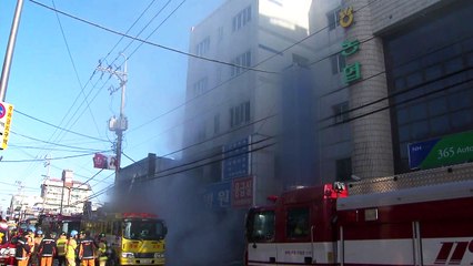 밀양 세종병원 화재, 현재까지 33명 사망 / YTN