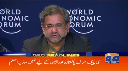 Geo Headlines - 08 AM - 26 January 2018