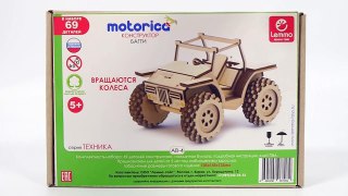 CARS FOR KIDS VIDEO: Motorica Constructor Wooden Model Buggy Car
