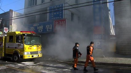 밀양 병원 화재, 현재까지 33명 사망 / YTN