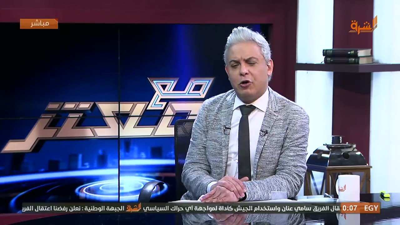 في أول ظهور له .. معتز مطر يرد على العرض المغري الذي قدمهُ له عمرو أديب