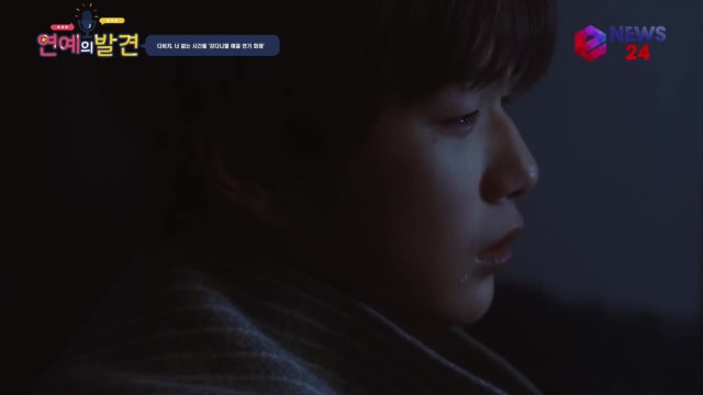 워너원 강다니엘, 다비치 M.V 연기 화제! ′커피광고 영화 강제 데뷔각?′