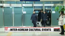 Joint inter-Korean cultural performance likely to take place in early February at Mt. Kumgang