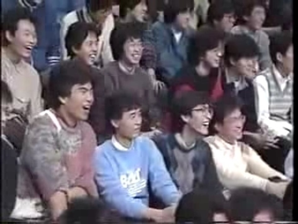 Foot Japonais à la jumelle