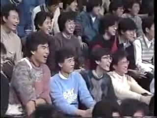 Foot Japonais à la jumelle