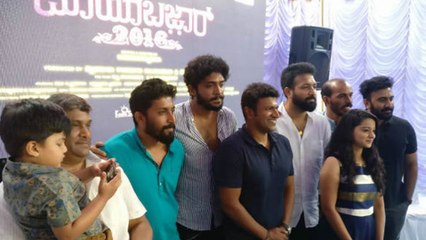 ಪುನೀತ್ ಚಿತ್ರಕ್ಕೆ ನಾಯಕಿ ಆದ 'ಜೋಡಿಹಕ್ಕಿ' ಜಾನಕಿ ಟೀಚರ್ ಚೈತ್ರ | Filmibeat Kannada