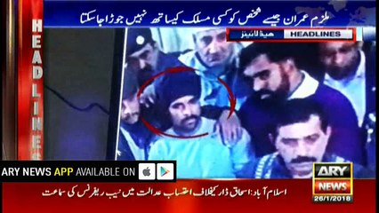 Headlines 1000 26th January 2018