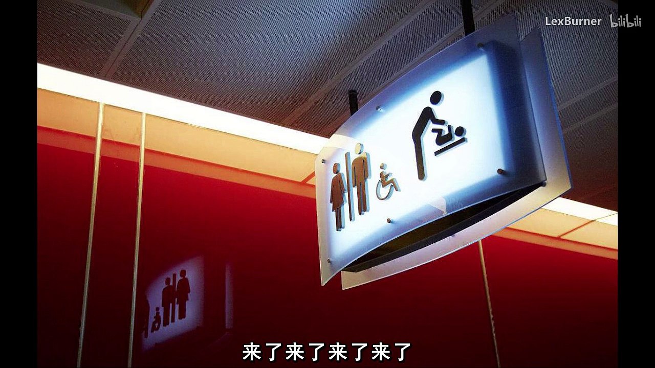 【Lex】一月新番吐槽第二弹！国家队大战人类圣经！