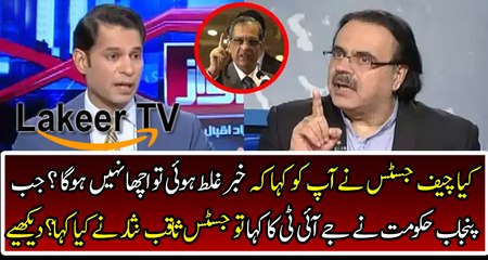 Dr Shahid Masood Response on Anchor's Question Over Justice Saqib Nisar Statement