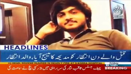 Headlines at 11:00 – January 26, 2018 🗞️