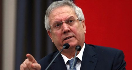 Aziz Yıldırım, 3 Temmuz Sürecinden Sonra İlk Kez Trabzon'a Gidecek