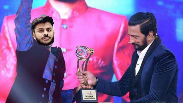 ಫಿಲ್ಮಿಬೀಟ್' FB Poll ಪ್ರಕಾರ ಬಿಗ್ ಬಾಸ್ ಕನ್ನಡ-5 ವಿನ್ನರ್ ಇವರೇ | Oneindia Kannada
