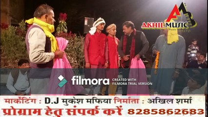 तेजबहादुर यादव और गिरी बाबा दुगोळा लाइव प्रोग्राम दिल्ली नारयणा