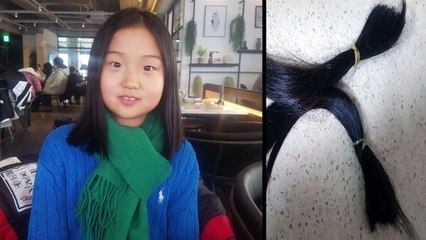 백혈병 어린이 위해 모발 기부한 초등학생 '감동' / YTN
