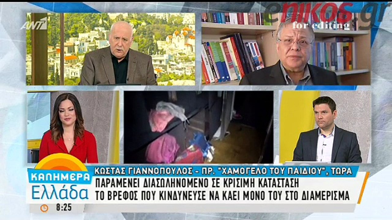 Η μεγαλύτερη αδελφή του μωρού που κινδύνευσε να καεί είχε καταγγείλει τη μητέρα της