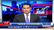 Brave Reporter Of SAMAA TV Who Asked A Tough Question To Shahbaz Sharif About His Laugh and Clapping- Watch Shahbaz Shar