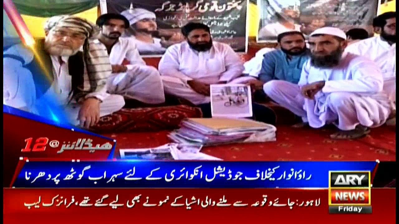 Headlines 1200 26th January 2018