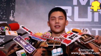 20180124 MarK หมาก ปริญ