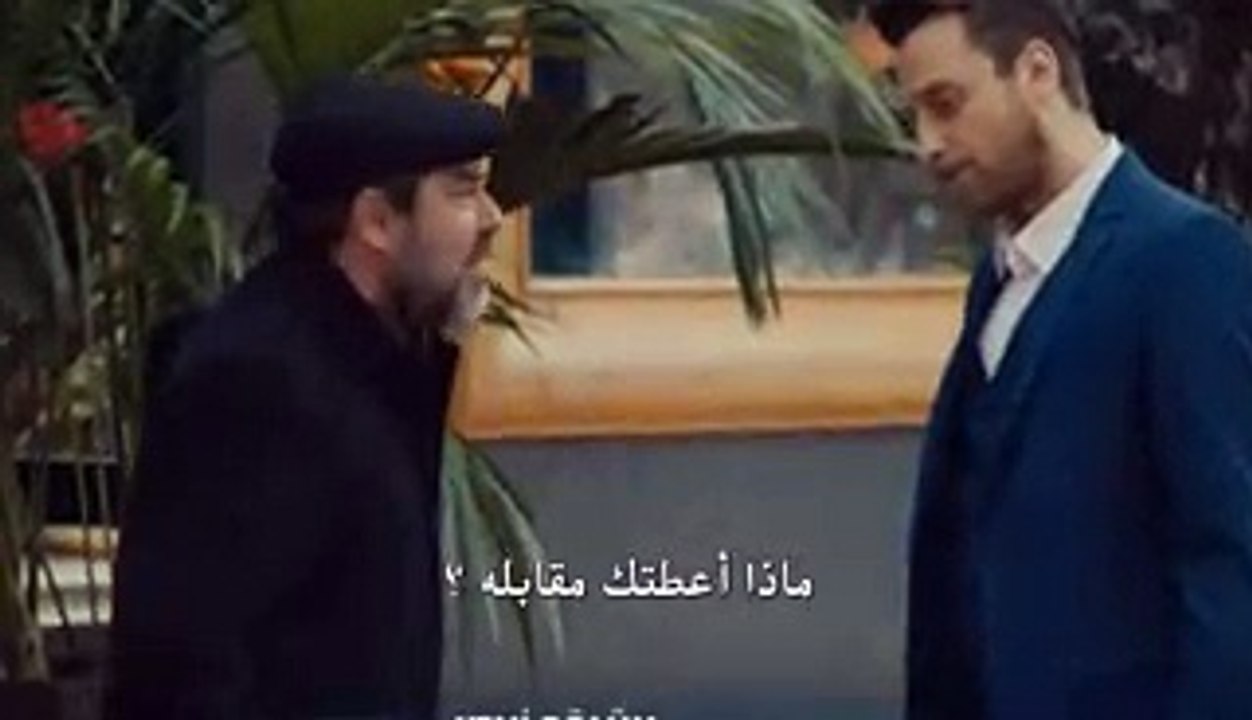 مسلسل من أجل بناتي مترجم للعربية  اعلان1الحلقة 9