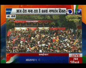 69वें गणतंत्र दिवस पर भारतीय वायुसेना ने दुनिया को दिखाई धमक, लड़ाकू विमानों की आवाज से गूंजा राजपथ