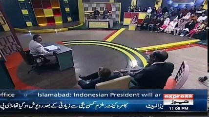 Khabardar Aftab Iqbal 25 January 2018 - Donald Trump & PM Abbasi - Express News