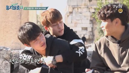 아테네에서 브로맨스 케미 폭발! 기대명♥유선호 4ever..☆