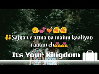 Jaan - Happy Raikoti