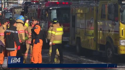 Corée du Sud : incendie meurtrier dans un hôpital