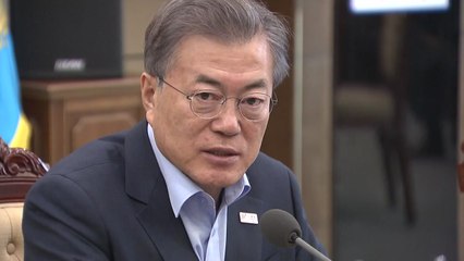 문 대통령 "피해 수습에 범정부 역량 총결집" / YTN