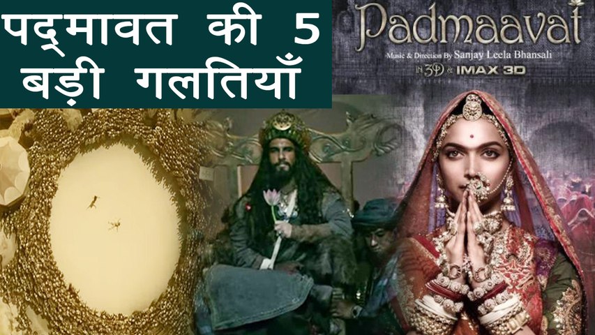 Padmavati full movie dailymotion new arrivals