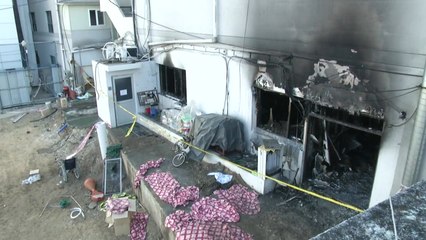 밀양 세종병원 화재 참사 37명 사망 / YTN