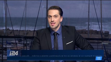 Israël : découverte historique d'un fossil au mont Carmel