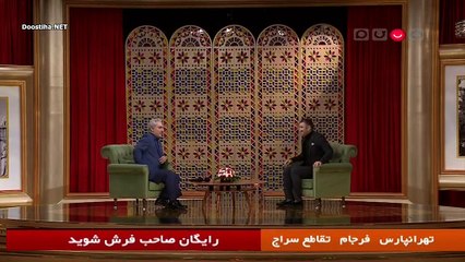 دورهمی - گفتگوی مهران مدیری با پژمان جمشیدی