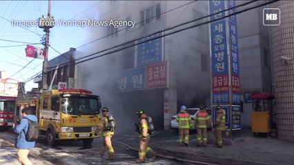 Huge hospital blaze kills dozens in South Korea