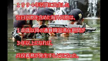 【韓国崩壊】明石家さんまが在日にまさかの正論で論破ｗｗ 「徴兵行ったらええやん」コリぁ反論できないｗｗｗ