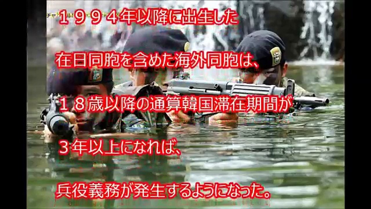 【韓国崩壊】明石家さんまが在日にまさかの正論で論破ｗｗ 「徴兵行ったらええやん」コリぁ反論できないｗｗｗ