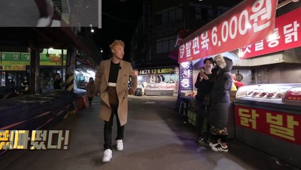 "단체 멘붕 오게 만든 치킨 레시피?" [치킨의 제왕 : 전설의 레시피를 찾아서] 4회 예고