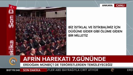 Ey şehit oğlu şehit isteme benden makber sana aguşunu açmış