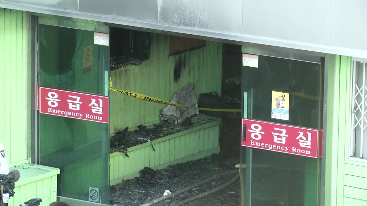 밀양 세종병원 화재 참사 37명 사망 / YTN