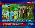 Despite Kerala government order, RSS chief Mohan Bhagwat flouts rule; unfurls tricolour