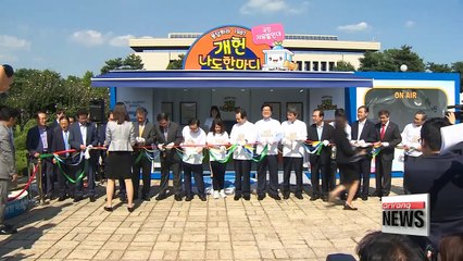 Experts call for citizen participation in Constitutional amendment