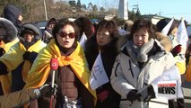 PyeongChang Olympic Torch concludes its fifth and final theme of 'Peace' at the Unification Observatory in Goseong on Friday